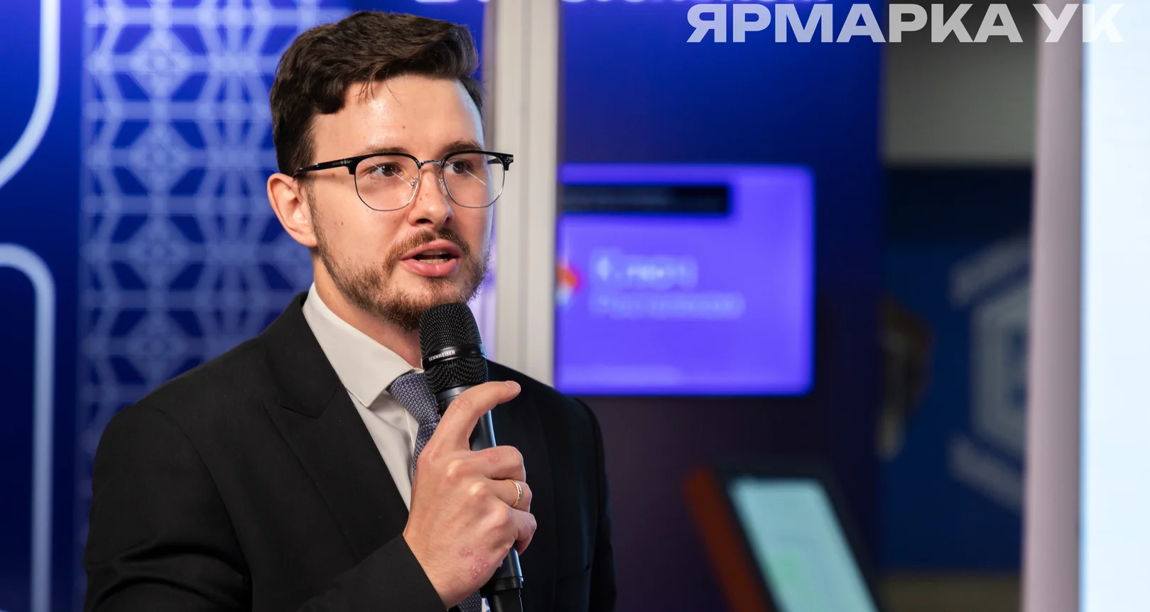 Фото спикера GENIX на пленарной сессии