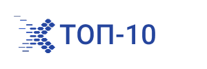 Топ 10 проектов